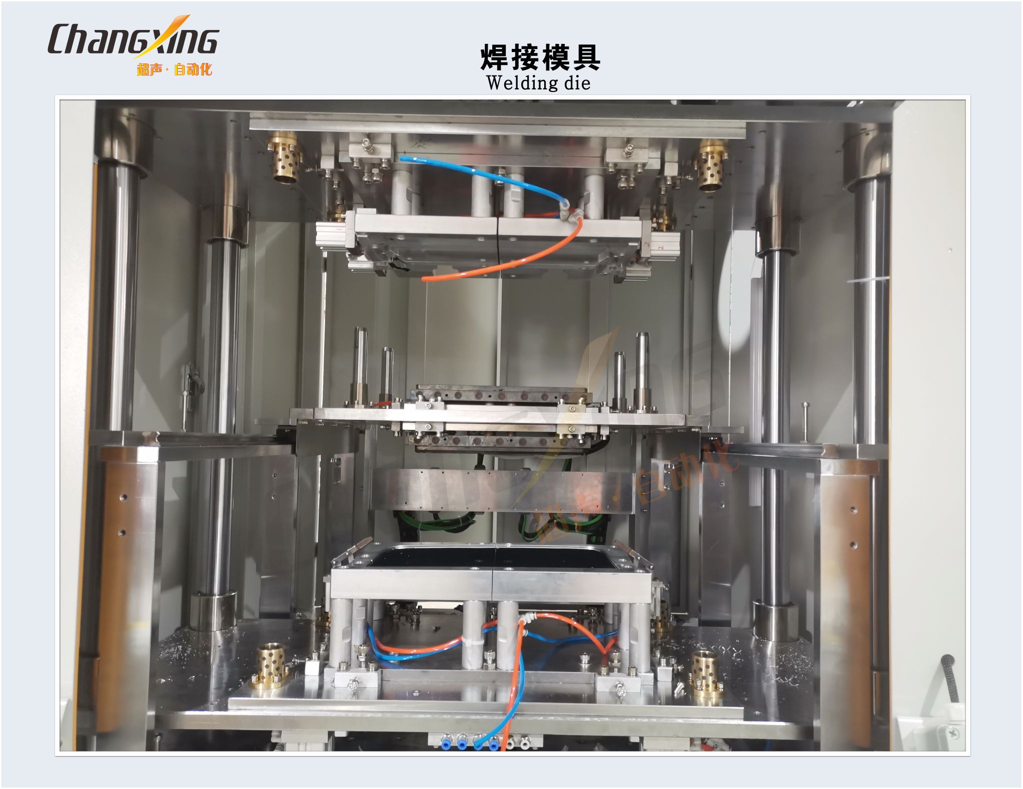 （奥酉）400S伺服热板焊接设备（详情模具图）