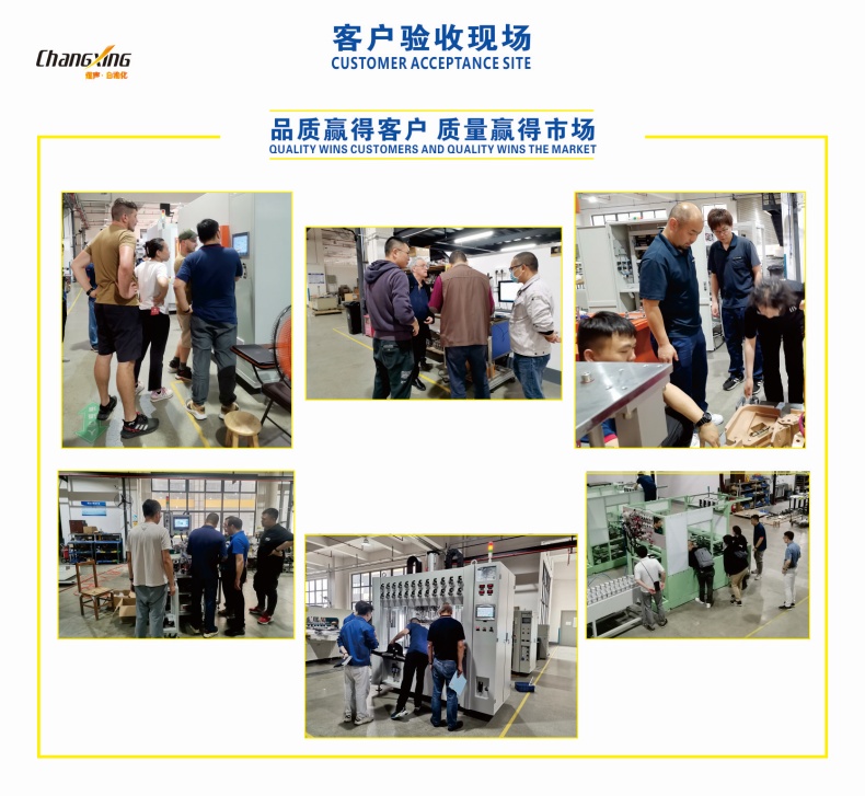 客户验收现场_副本 客户验收现场_副本